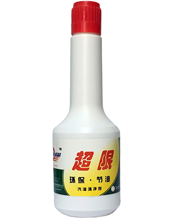 導(dǎo)熱油